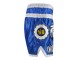 Lumpinee Short Muay Thai Femme : LUM-015-W